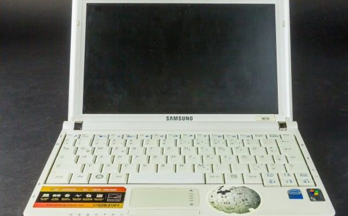 computadora con virus