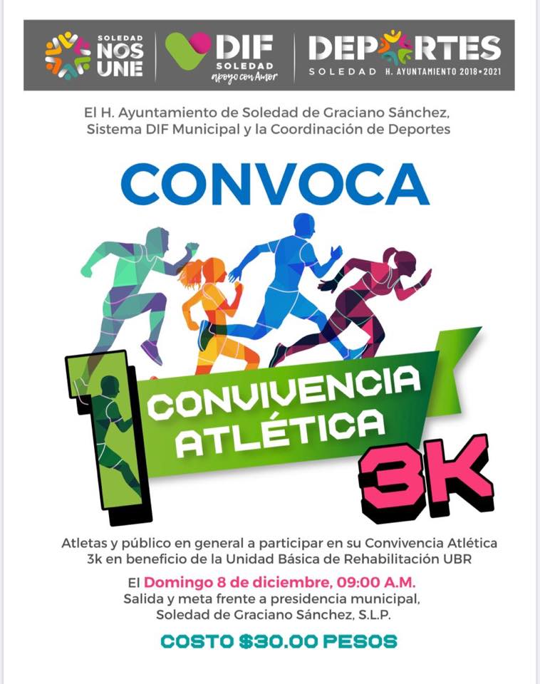 UBR convivencia atletica