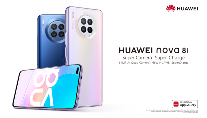 huawei-8i