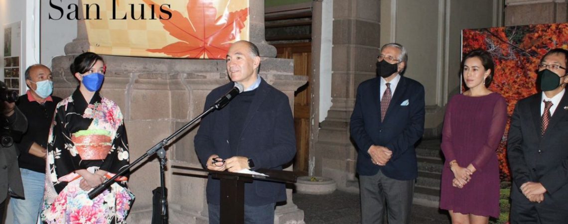 calendarios-japoneses