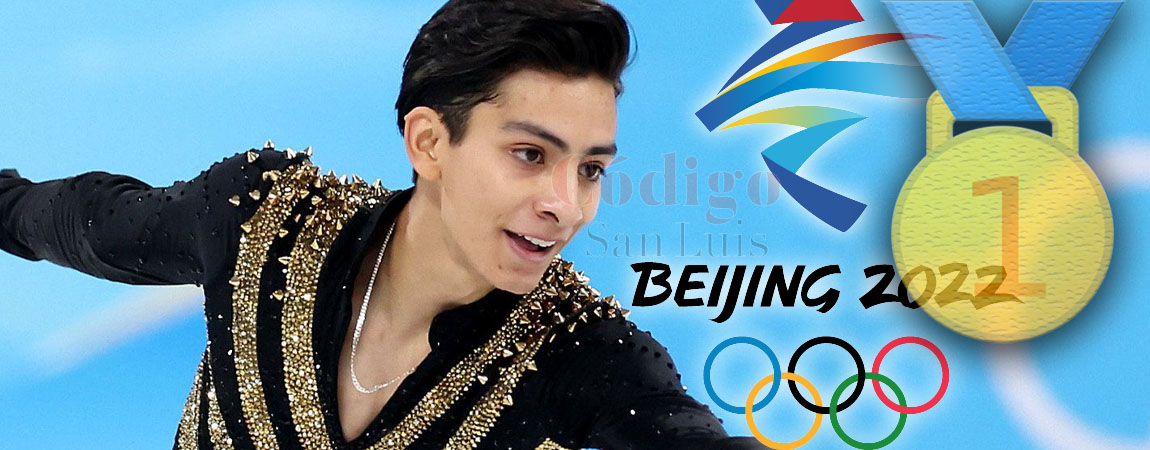 donovan-carrillo-beijing-2022