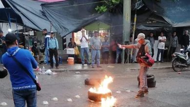 Bloqueo Tamazunchale