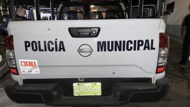 policia ciudad del maíz