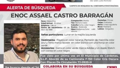 Enoc Assael Castro Barragán desaparece estudiante Cárdenas