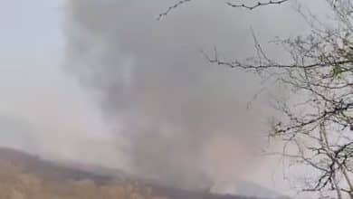 Incendio Casas Viejas