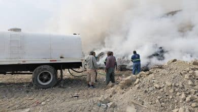 Incendio relleno sanitario de Valles