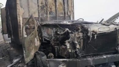 Incendio tráiler