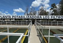 Los Filtros INTERAPAS Gobierno Municipal SLP