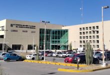 Hospital del Niño y la Mujer