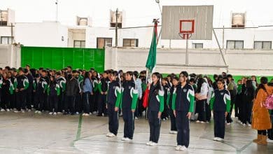 soledad constitución política de méxico