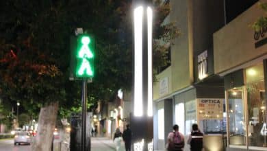 corredor carranza gobierno municipal slp