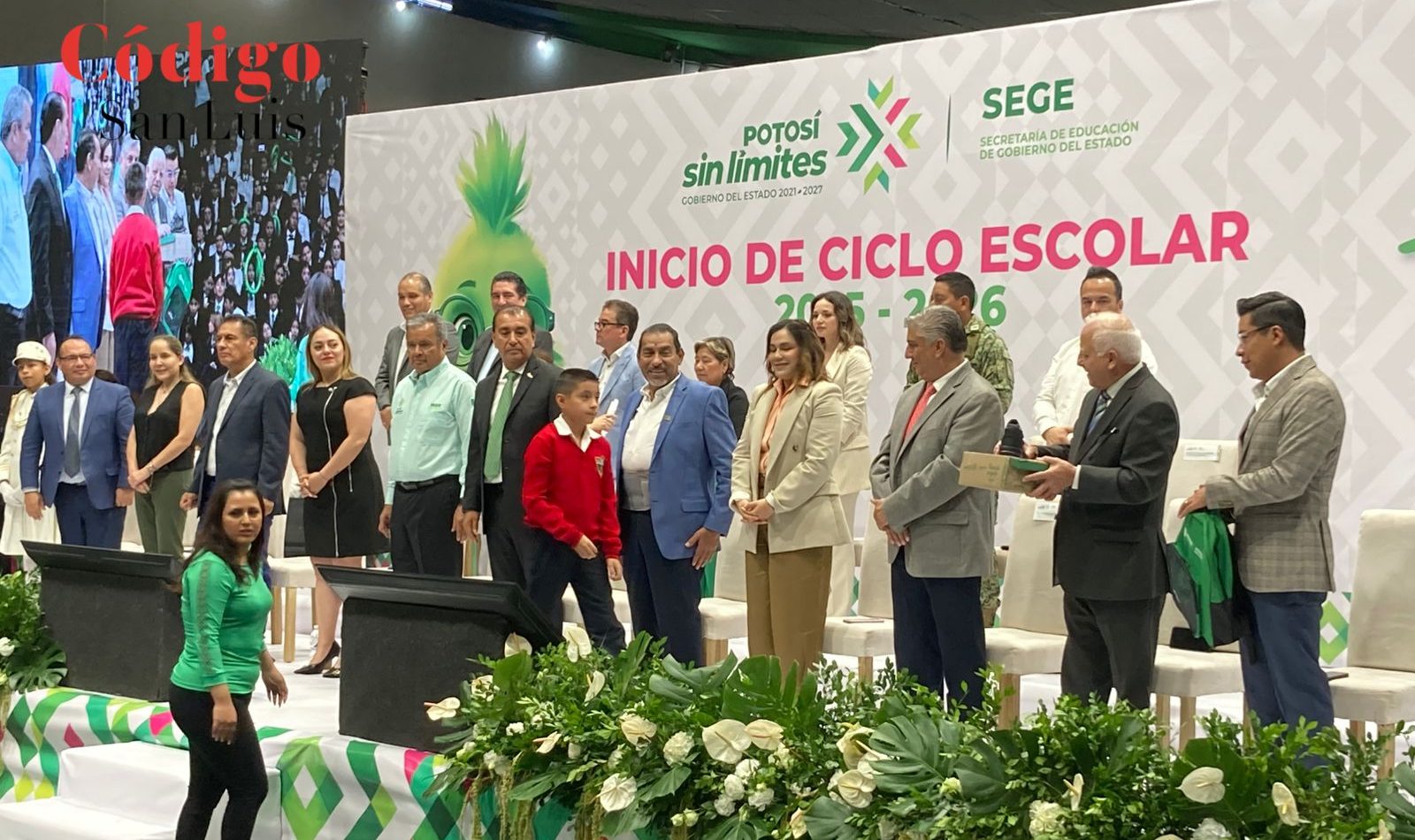 ciclo escolar 2025-2026