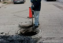 interapas gobierno municipal slp