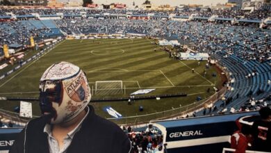 expo futbol mexicano gobierno municipal slp