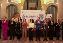 dif municipal slp estela arriaga