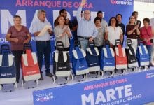 marte rural atlas