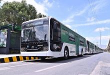 metrored gobierno del estado ricardo gallardo