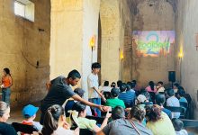 función la pila gobierno municipal slp