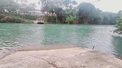 presa zimapan rio moctezuma